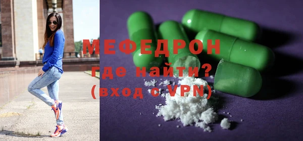 МДПВ Вязьма