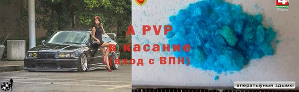 МДПВ Вязьма