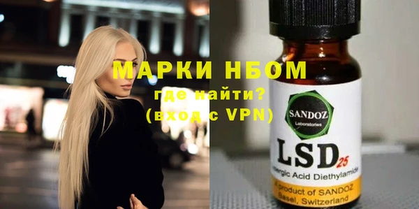 МДПВ Вязьма