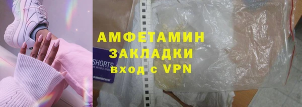 МДПВ Вязьма