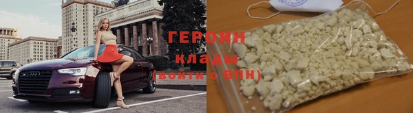 МДПВ Вязьма