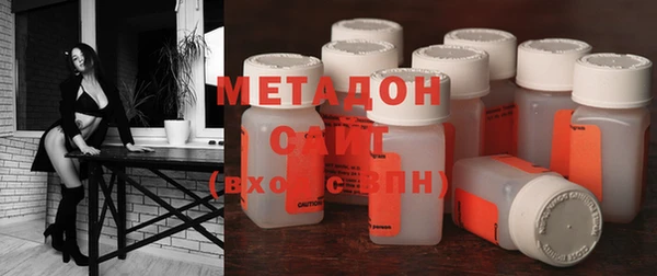 МДПВ Вязьма