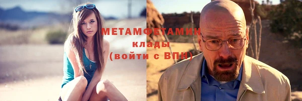 МДПВ Вязьма