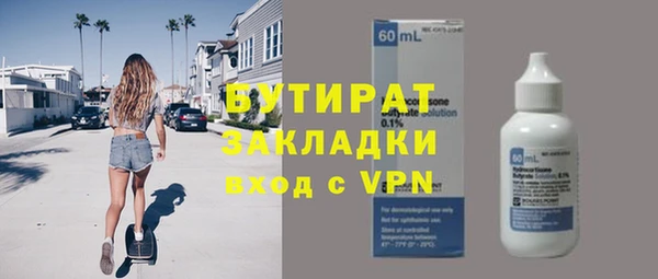 МДПВ Вязьма