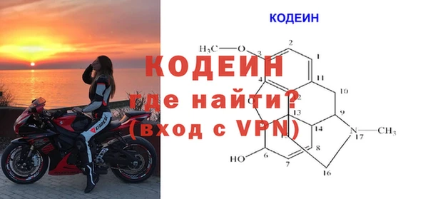 МДПВ Вязьма