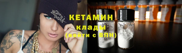 МДПВ Вязьма