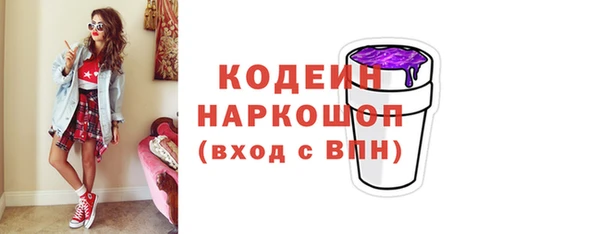 МДПВ Вязьма