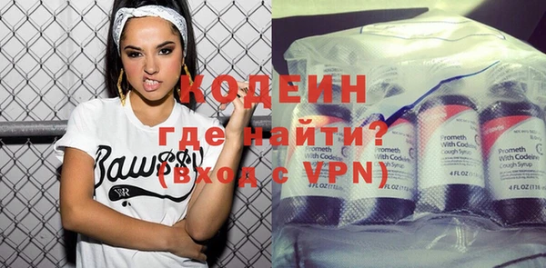 соль курить ск Вязники