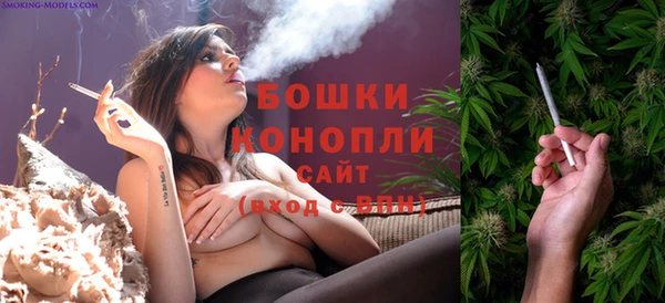 соль курить ск Вязники