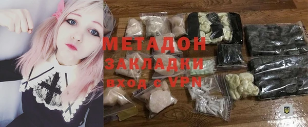 соль курить ск Вязники