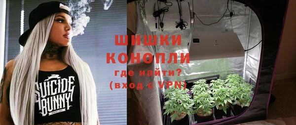 соль курить ск Вязники