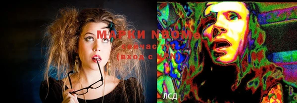 МДПВ Вязьма