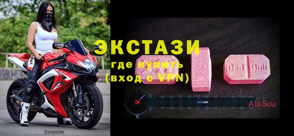соль курить ск Вязники