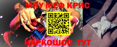 Альфа ПВП Будённовск