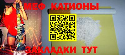 Альфа ПВП Будённовск