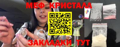 не бодяженный Бугуруслан