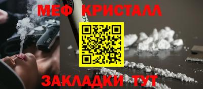 альфа пвп VHQ Бузулук