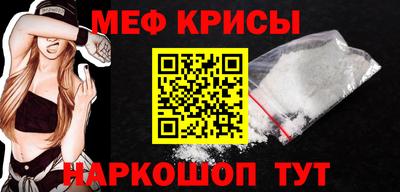 марихуана Бугуруслан
