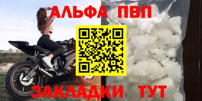 не бодяженный Бугуруслан