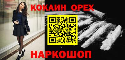 не бодяженный Бугуруслан