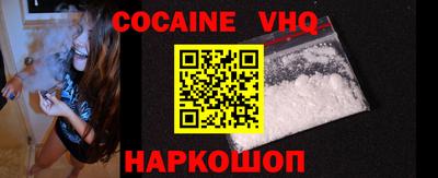 индика Заводоуковск