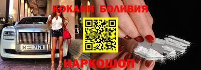 дистиллят марихуана Бузулук