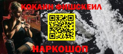 дистиллят марихуана Бузулук