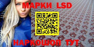 альфа пвп VHQ Бузулук