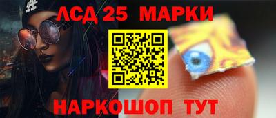 дистиллят марихуана Бузулук