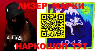 амф Заволжье