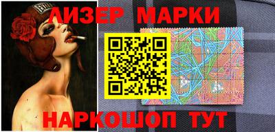 марихуана Бугуруслан