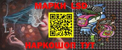 трава Жуковский