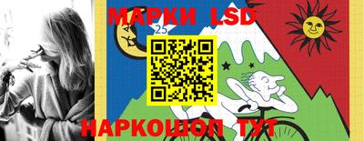 бутират Будённовск