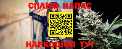 не бодяженный Бугуруслан