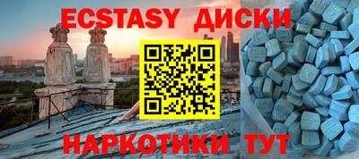 марихуана Бугуруслан