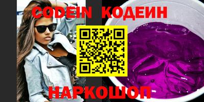 не бодяженный Бугуруслан