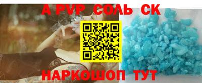 дистиллят марихуана Бузулук