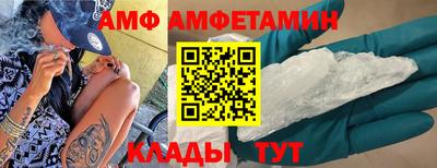 дистиллят марихуана Бузулук