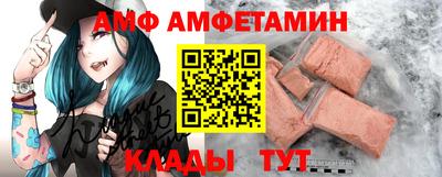 дистиллят марихуана Бузулук