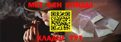 марихуана Бугуруслан