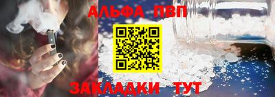 дистиллят марихуана Бузулук