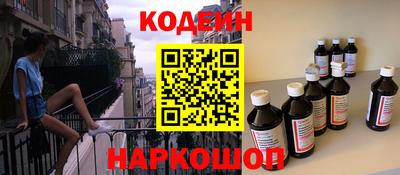 Альфа ПВП Будённовск