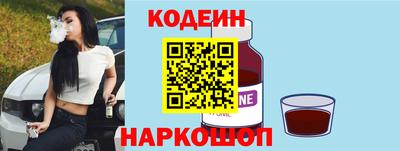 дистиллят марихуана Бузулук