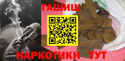 альфа пвп VHQ Бузулук