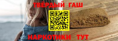 не бодяженный Бугуруслан