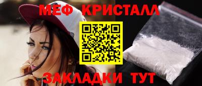 дистиллят марихуана Бузулук