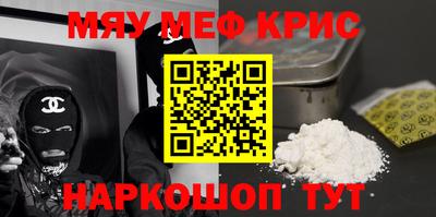 марихуана Бугуруслан