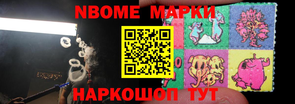 Лсд 25 экстази  Ишим  Лсд 25 экстази ecstasy  Лсд 25 экстази ecstasy 