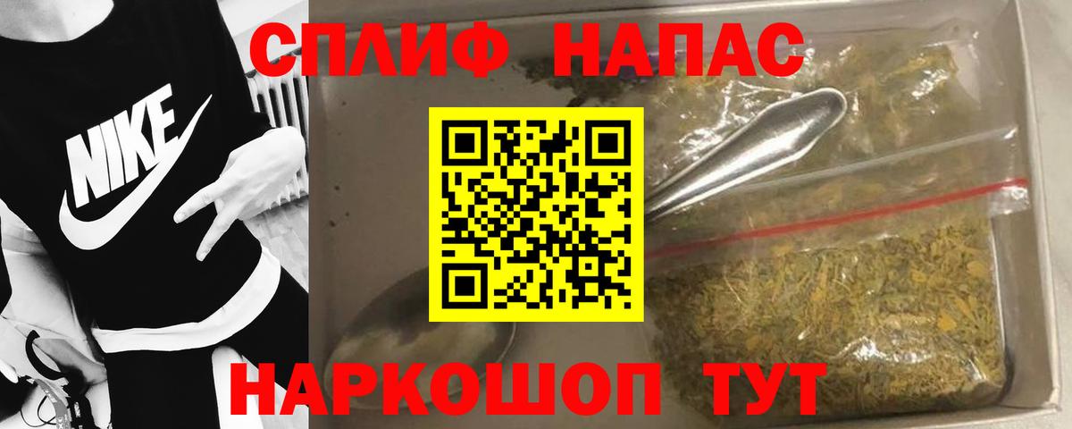 Бошки марихуана OG Kush Ишим